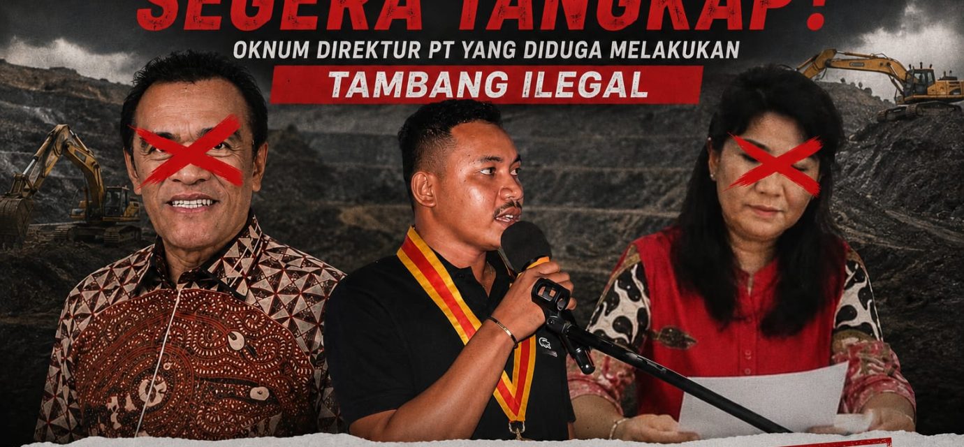 Rizky Gunawan (Dewan Pimpinan Nasional Perhimpunan Mahasiswa Hukum Indonesia (